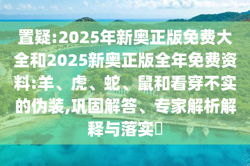 chenjiayi