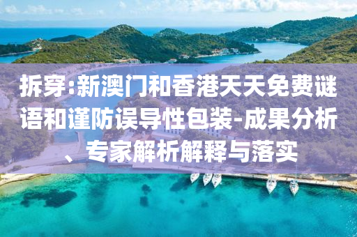 linjunyuan
